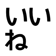 007