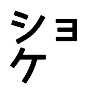 009
