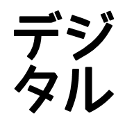 014