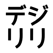015