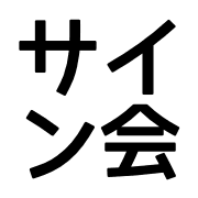 017