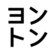 020