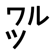 026