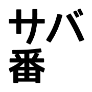 040