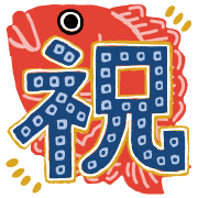 009
