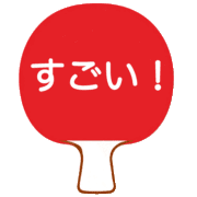 023