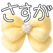 038