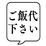 020