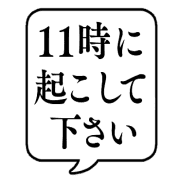 013