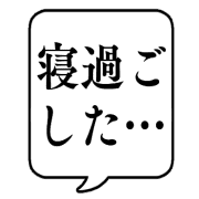 006