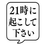 023
