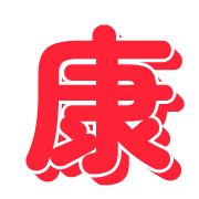 267