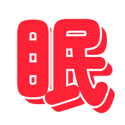 284