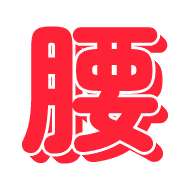 301