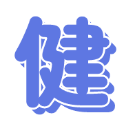 266