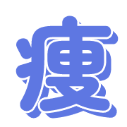 269