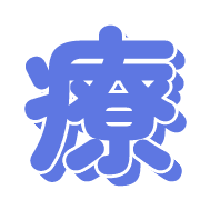 293