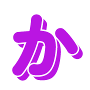 006