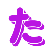 016