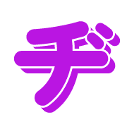 147