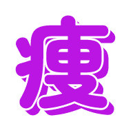 269