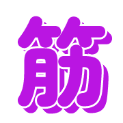 271