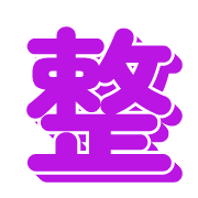 278
