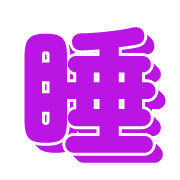 285