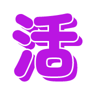 287