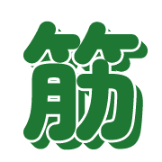 271