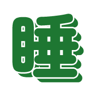 285