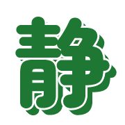 295