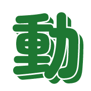 296