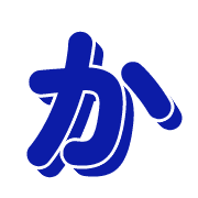 006