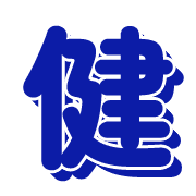 266