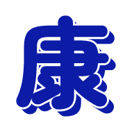267