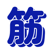271