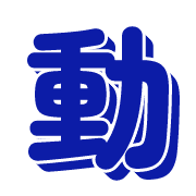 296