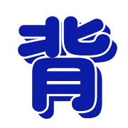 302