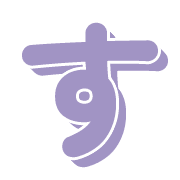013