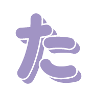 016