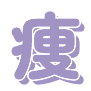 269