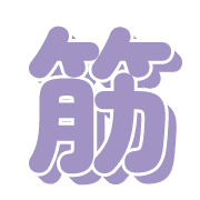 271