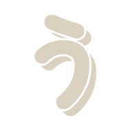003