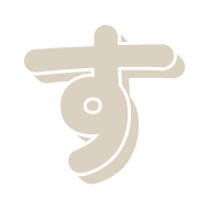 013