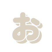 051