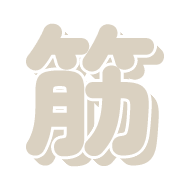 271