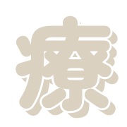 293