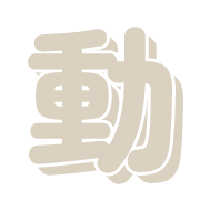 296