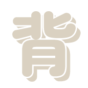 302